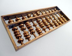 abacus-485704__180.jpg